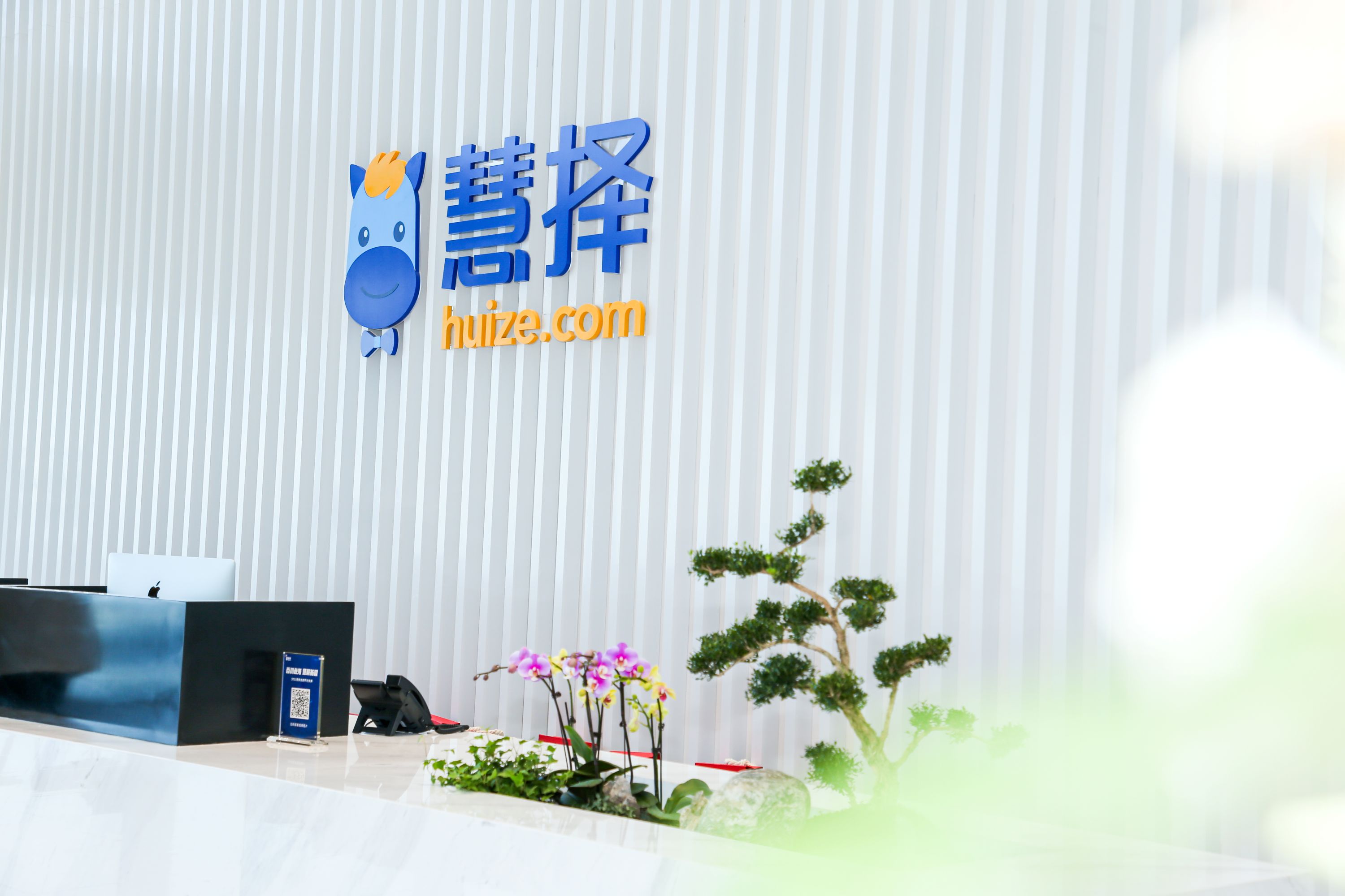 长相安5号中高端医疗险怎么样?人保财险免健告医疗险全面测评